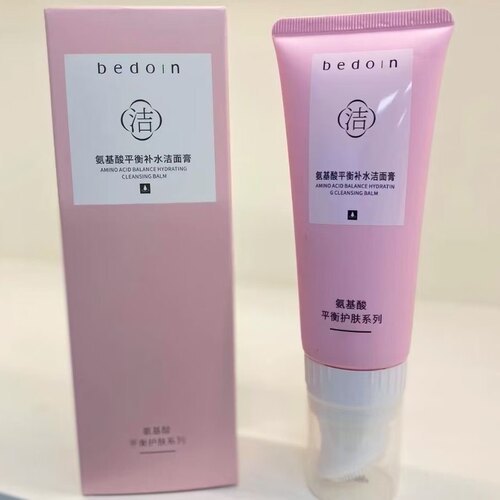 BEDOIN贝都因氨基酸平衡补水洁面膏 100G 深层洁净 低泡