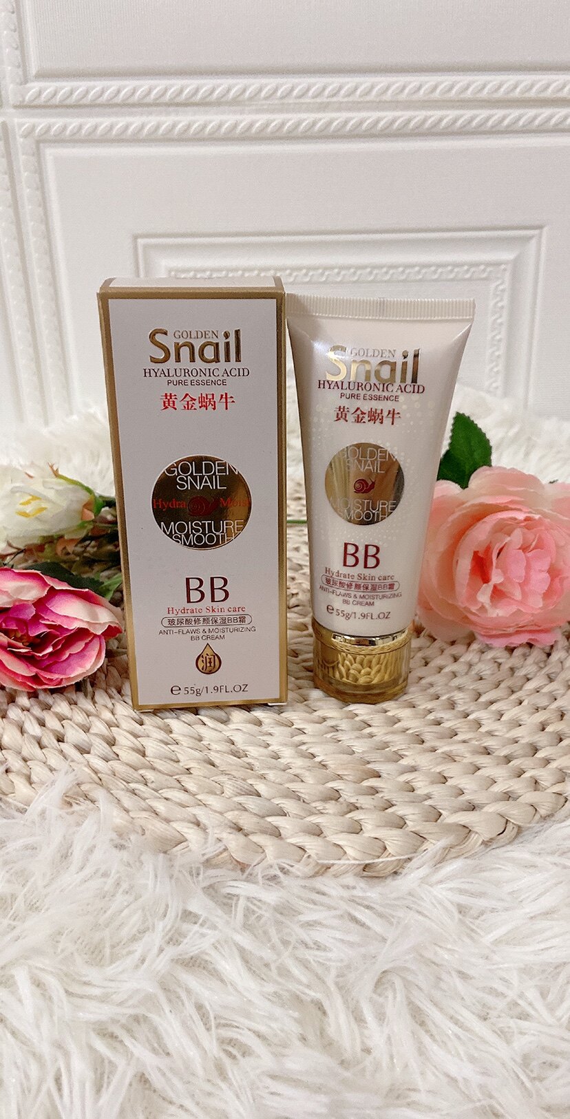 优诗莱黄金蜗牛玻尿酸修养保湿BB霜