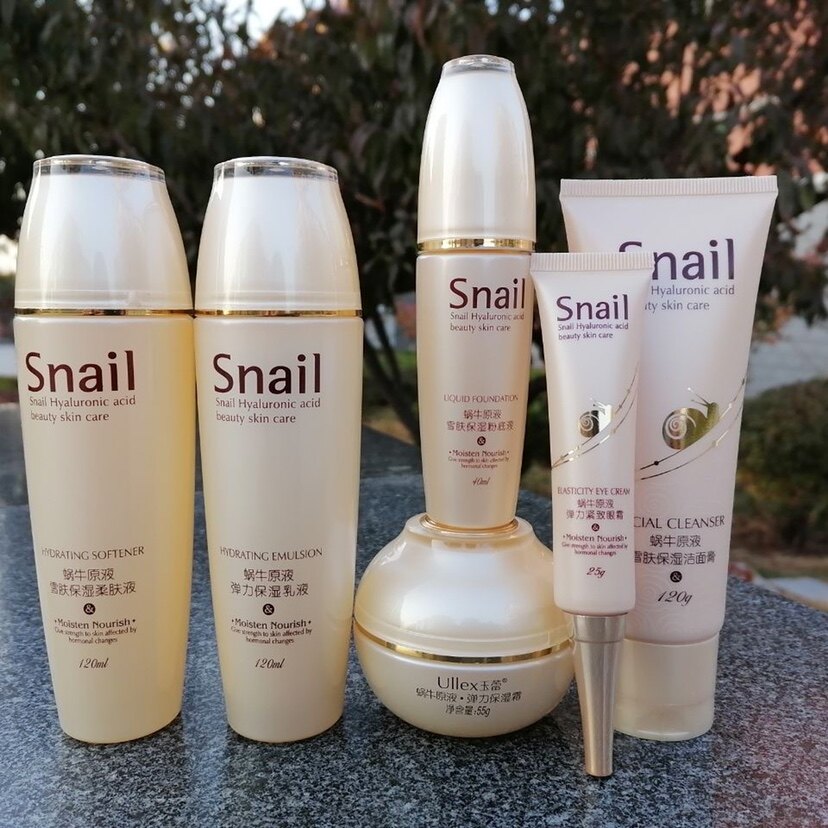 包邮 ULLEX 玉蕾蜗牛新生组合 套装  玉蕾蜗牛套装组合 补水保湿