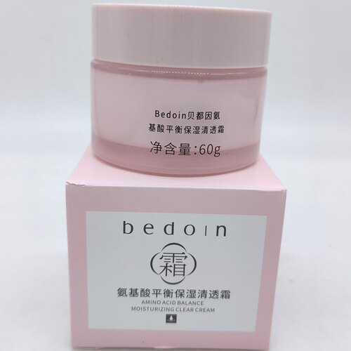 BEDOIN贝都因氨基酸平衡保湿清透霜 60G