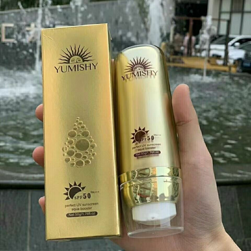 园禾诗植物防护隔离霜SPF50+滋养水润提亮肤色遮瑕隔离防紫外线图片