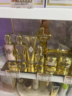 滨源泉谷胱甘肽淡纹紧致焕颜嫩肤臻萃舒润补水保湿霜水乳洁面乳