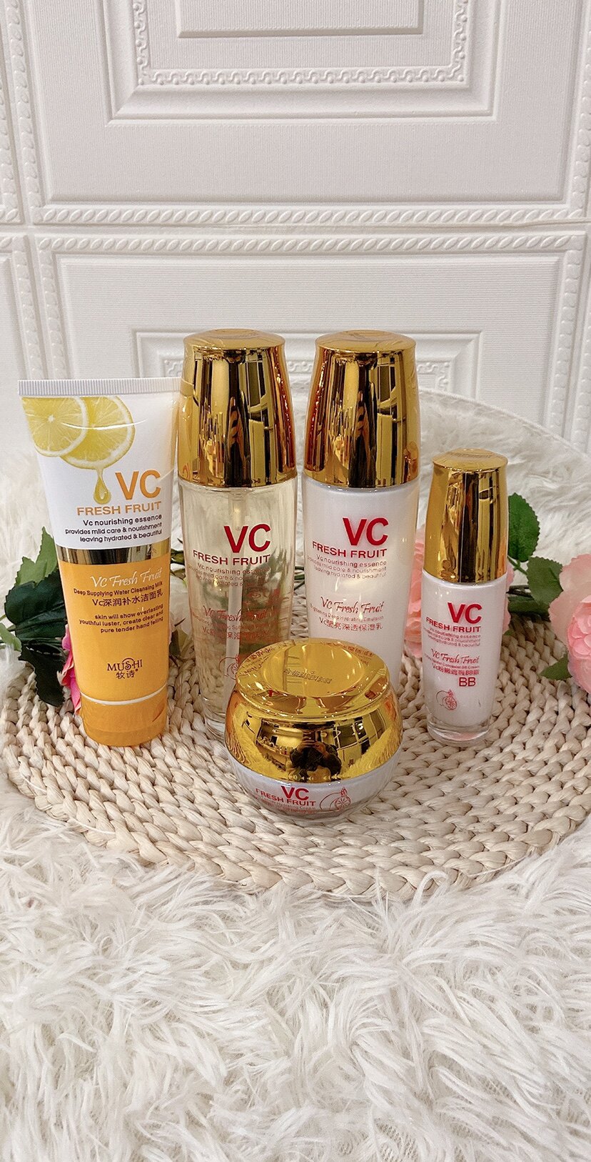牧诗VC护理化妆品套装 补水保湿柔肤水保湿乳保湿霜BB粉底液包邮
