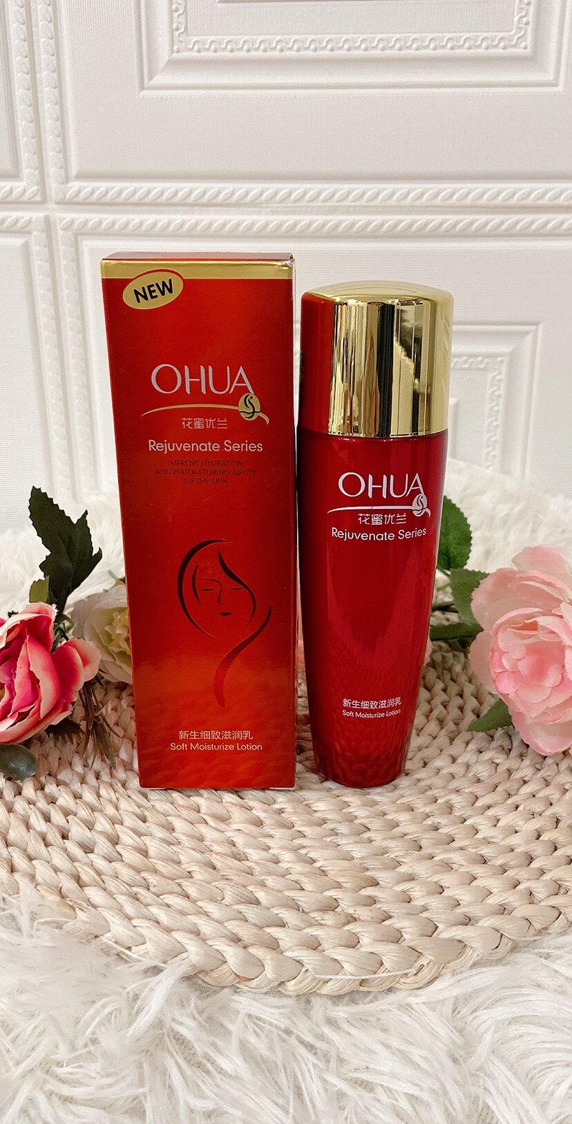 花蜜优兰新生塑颜金纯活肤乳130ml  化妆品 正品 包邮00