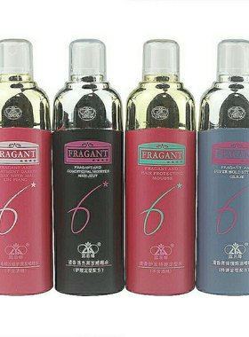 包邮正品露易娜特硬定型水高弹性焗油活力黑发啫喱水160g不含酒精