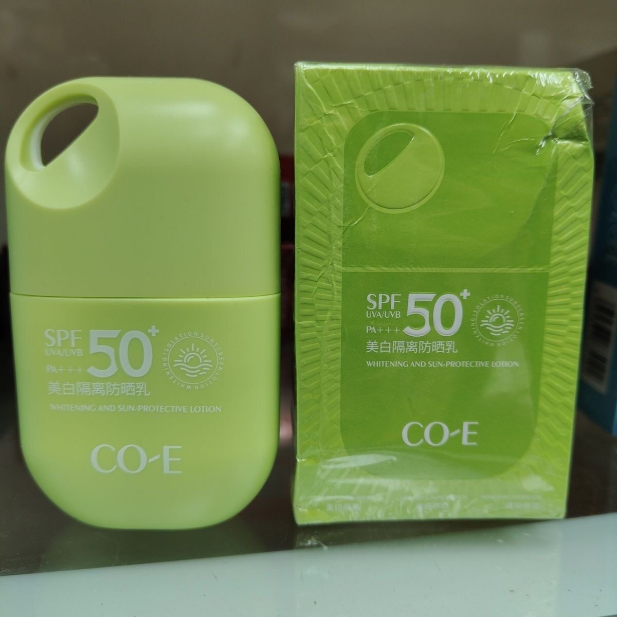 韩伊雪颜防晒露SPF50PA+++清爽不油腻面部全身防水防汗紫外线隔离