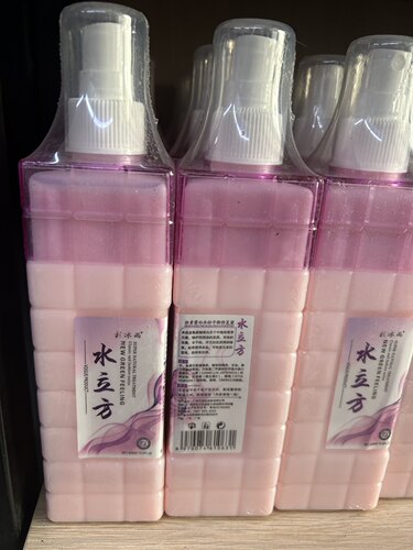 免洗水立方护发喷雾修护蜜头发护理液柔顺毛躁修复营养水女