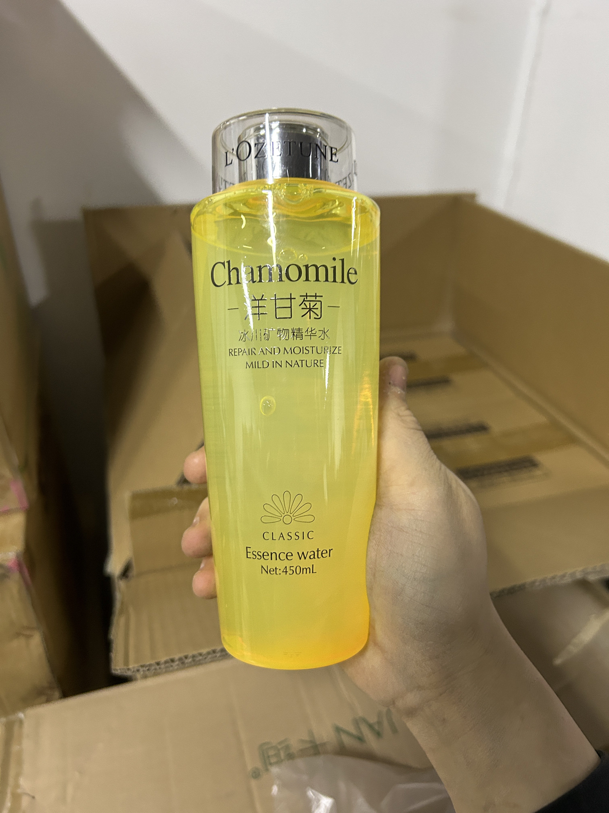 欧姿丹洋甘菊矿物精华水化妆补水保湿清透滋润柔肤水清爽面部护理