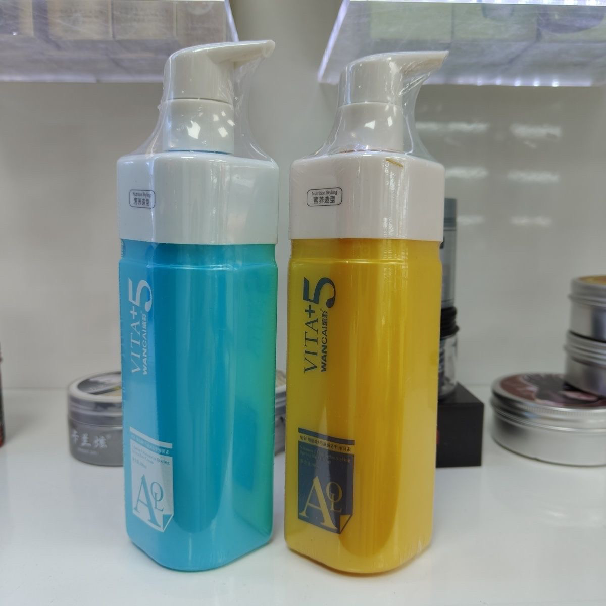 绾彩VITA+5维他命5号滋润水润造型弹力蛋白素弹簧素300ml