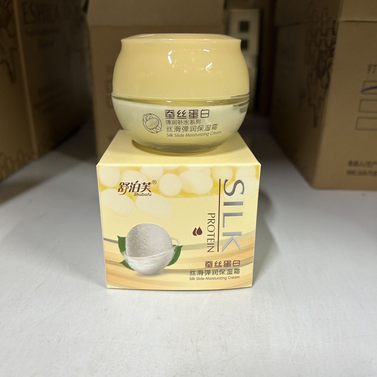 舒泊芙蚕丝蛋白丝滑弹润保湿霜