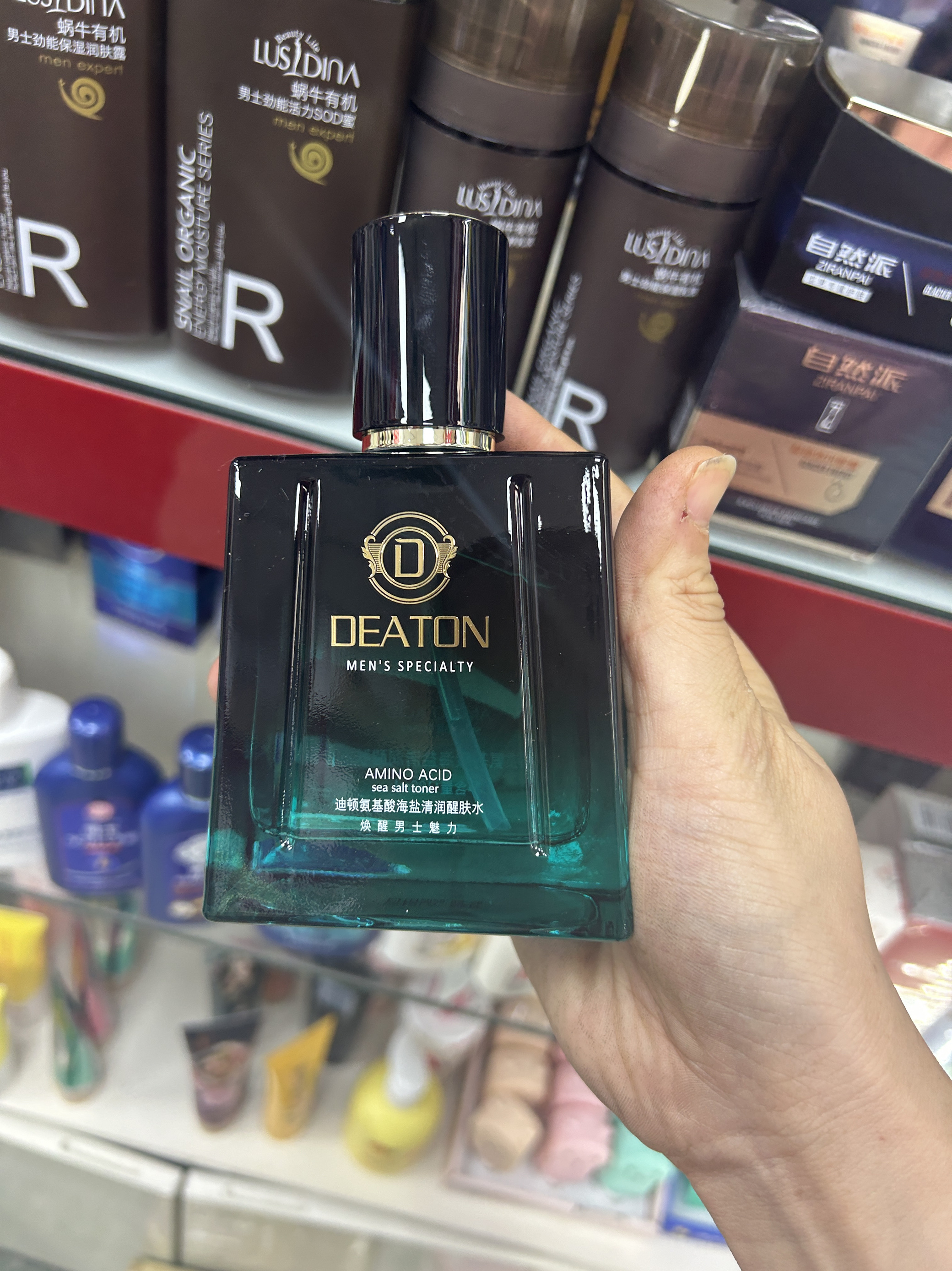 迪顿氨基酸海盐男士清润爽肤水108ml补水保湿滋润清爽男士护肤