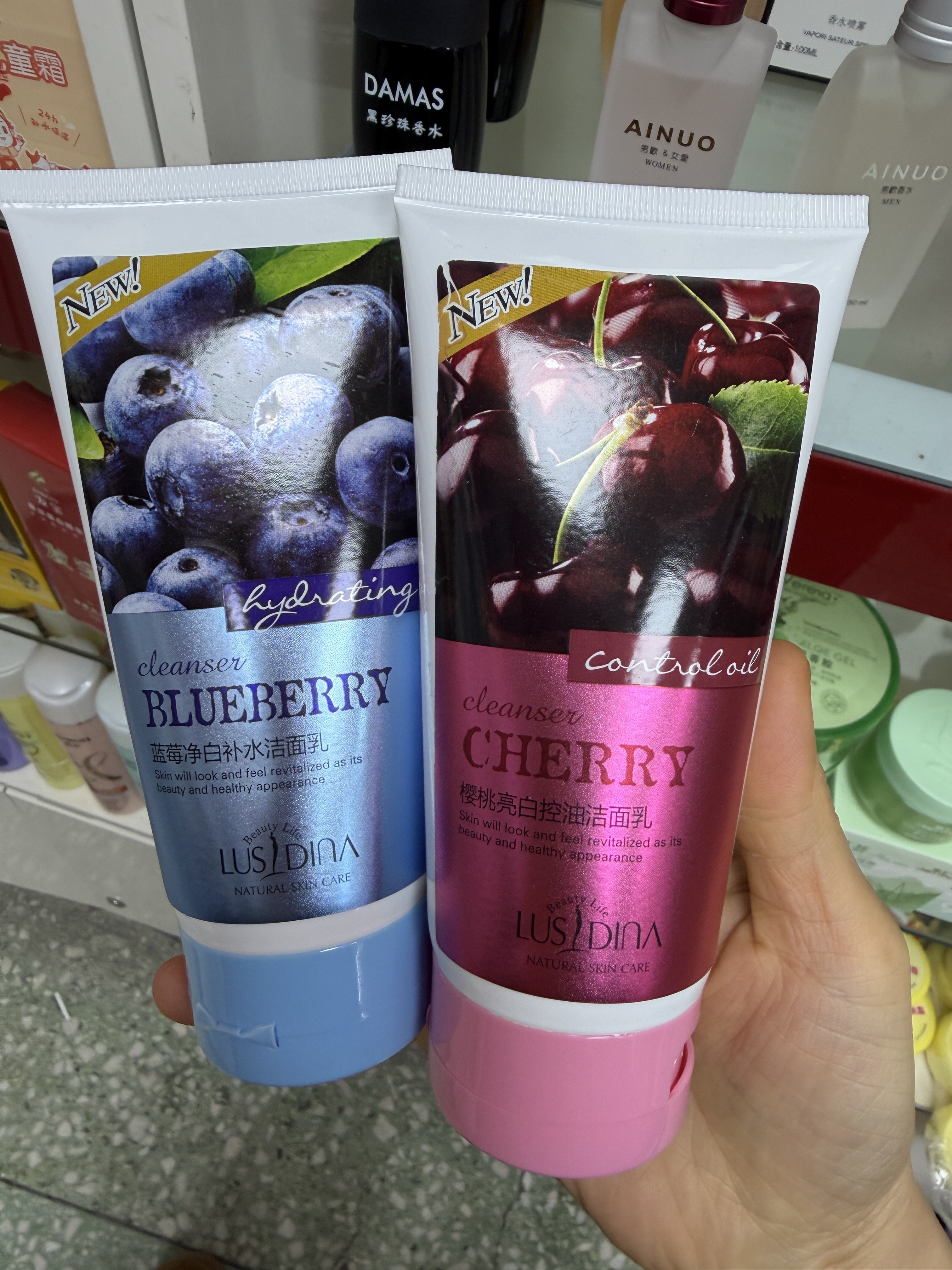 芦荟香橙樱桃控油保湿补水去角质卸妆二合一深层清洁面乳泡面型