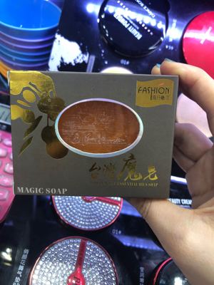 花菱草流行概念台湾魔皂宝岛无患子精油魔皂