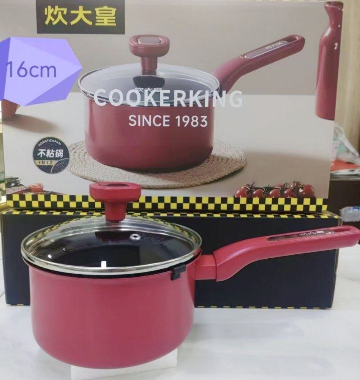 正品炊大皇卓味不粘奶锅煮面煮麦片煎蛋不粘锅多用不粘锅