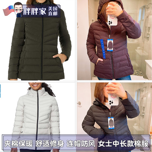 32度外套销量排行榜 32度外套品牌热度排名 小麦优选