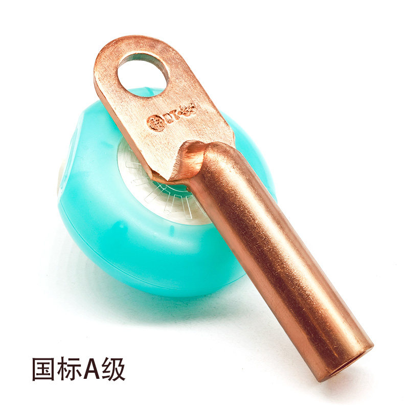 dt-35平方铜鼻子 线鼻子 电线电缆铜线耳铜接头铜接线端子国标a级