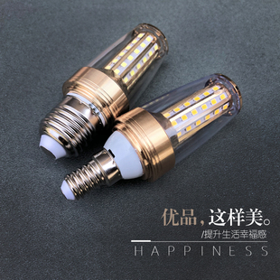 LED灯泡E27螺口欧式 玉米灯泡现代水晶灯吊灯暖光室内白光节能灯