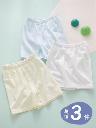 Baby Shorts, Pure Cotton, Class A, Suitable for Wearing Outside, Thin Summer Style, for 1-Year-Old, Open-Crotch Option Available, Newborn Baby, Small Age, Summer Pants