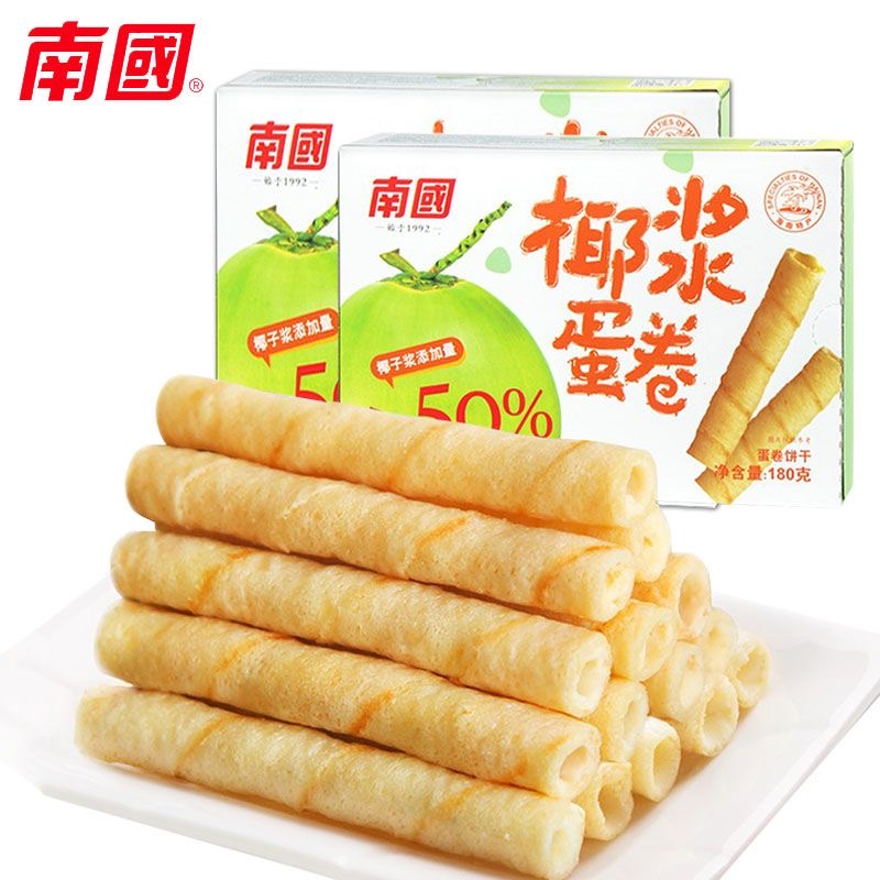 正宗海南特产南国椰浆蛋卷椰香酥脆卷椰奶味夹心饼干薄脆休闲零食