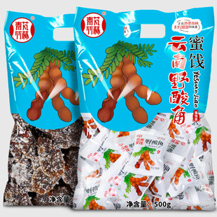 云南特产野酸角罗望子酸角甜角酸角糕果脯蜜饯孕妇糖小吃零食袋装