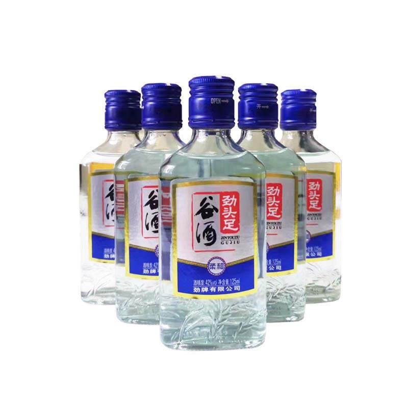 劲牌 毛铺劲头足谷酒42度125ml*6瓶 柔和型 小瓶酒