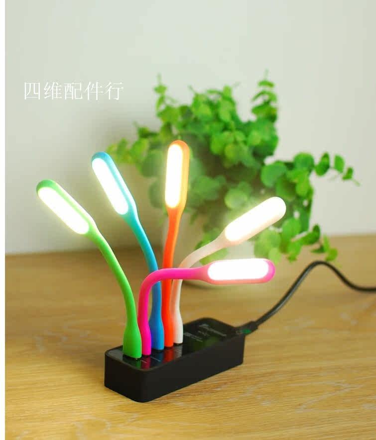 Lampe USB - Ref 377739 Image 1