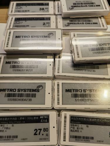 2.9寸电子价签功能同等汉朔电子价签SoluM品牌二手高品质电子价签
