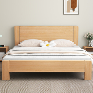 床实木床现代简约1.8m主卧双人床1.5m出租房用家用经济型单人床架