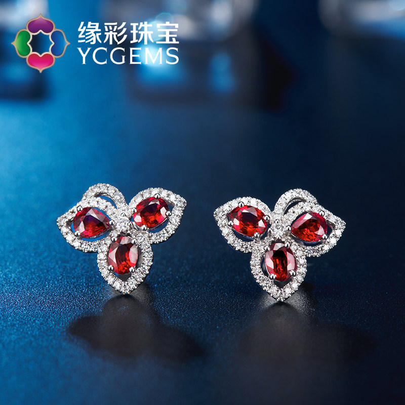 缘彩珠宝 莫桑比克天然鸽血红宝石耳钉18k金钻石耳环1.3克拉