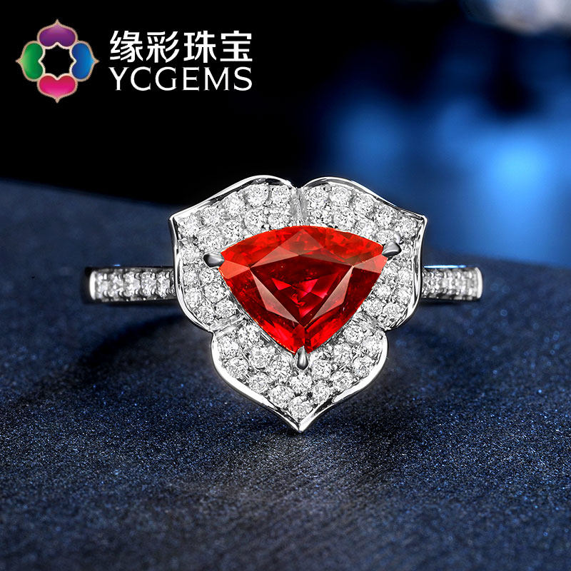 17克拉天然无烧鸽血红宝石戒指三角形18k金钻石grs证书