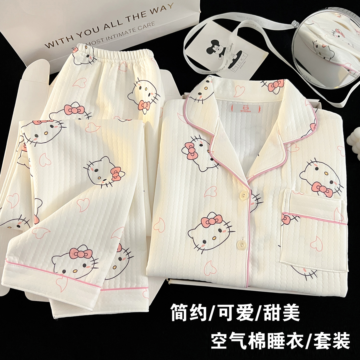 HelloKitty儿童睡衣女孩新款冬季