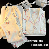 儿童睡衣女孩2026新款 夏天云朵棉男女童宝宝家居服 超火a类春秋季