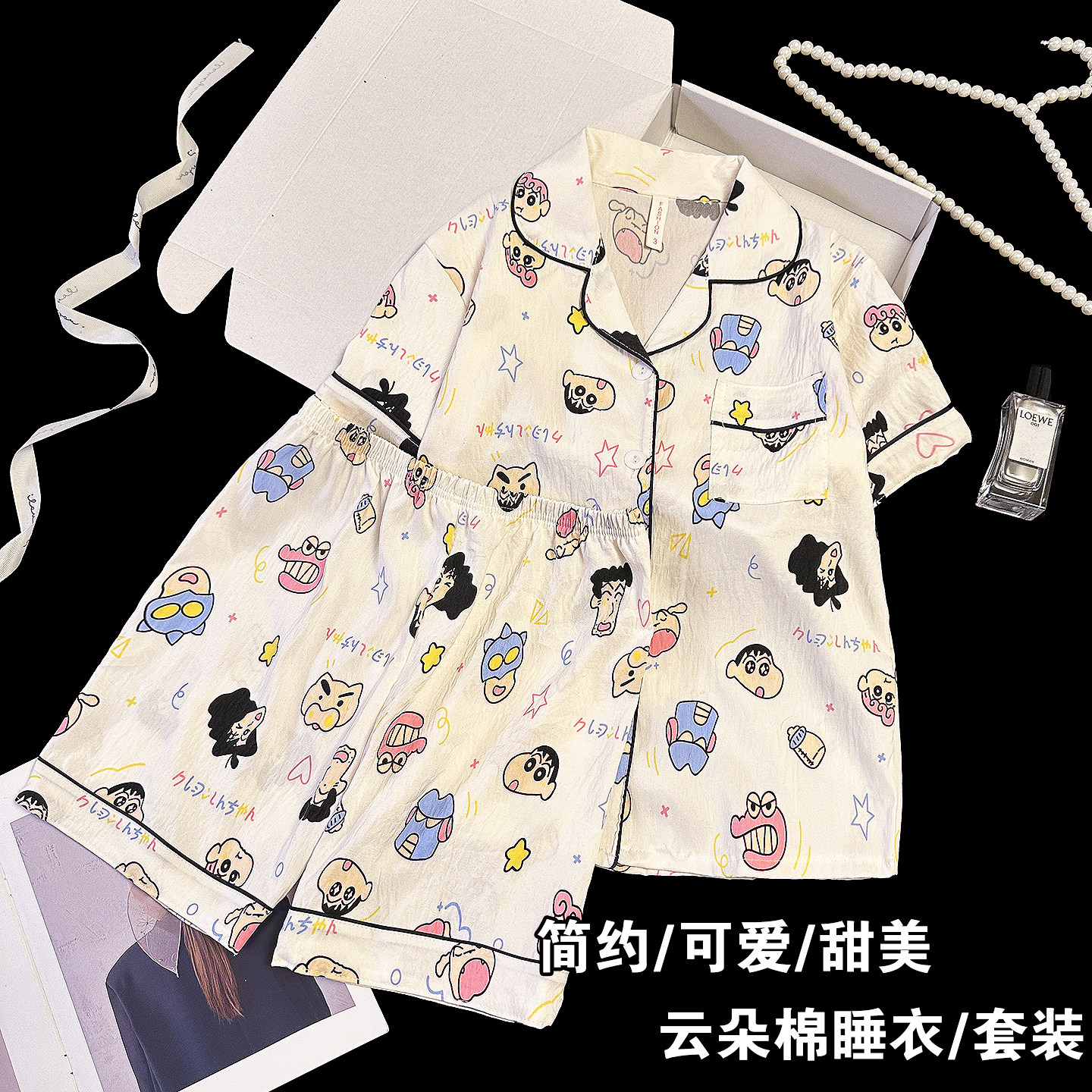 A类女童短袖儿童睡衣夏季家居服