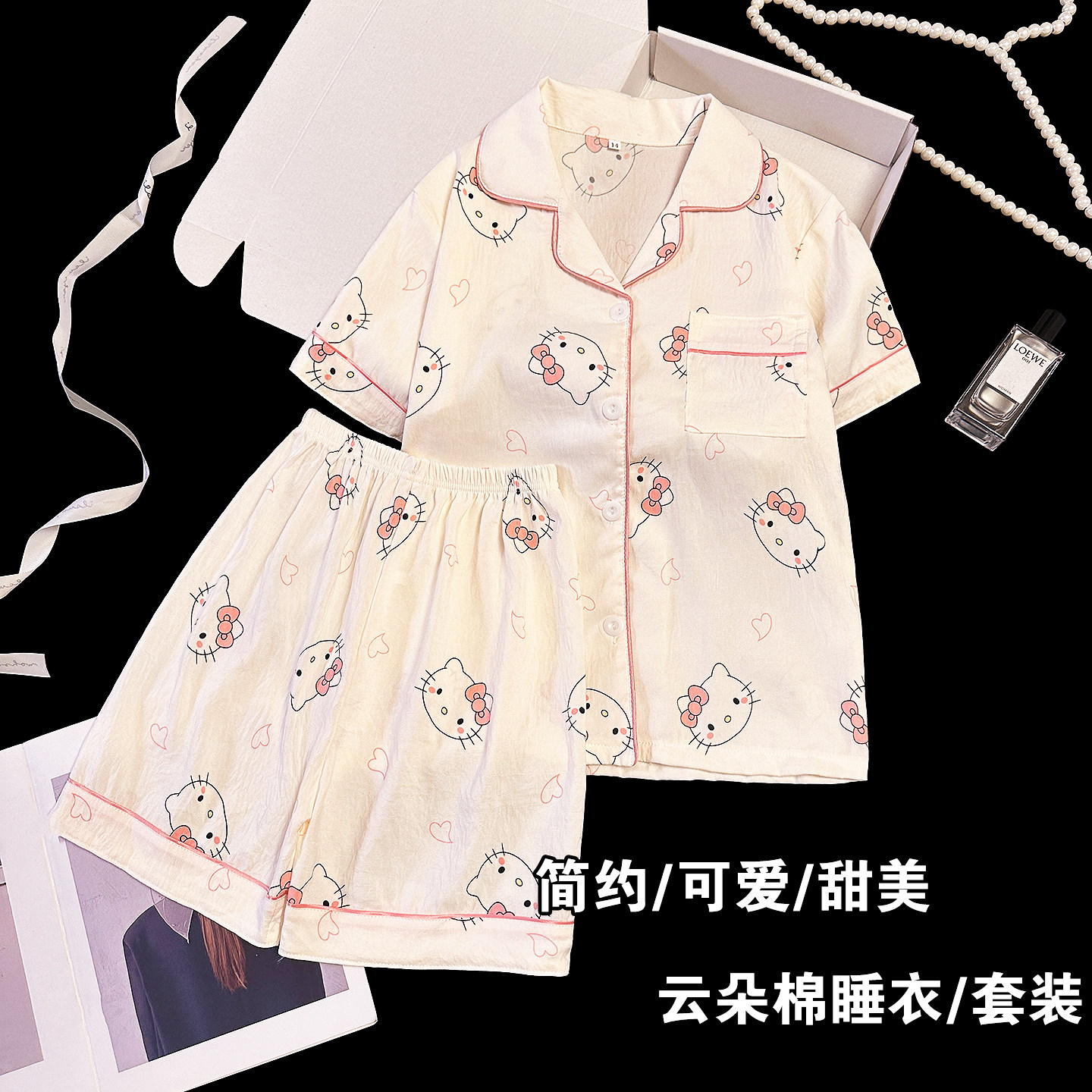 A类女童短袖儿童睡衣夏季家居服
