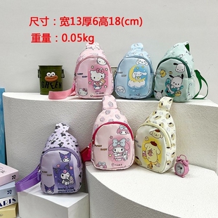 儿童包包新款 卡通动漫印花宝宝胸包洋气小女孩轻便斜挎外出零钱包