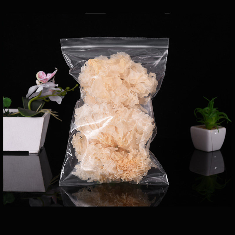 密封袋子批发透明自封小塑封口塑料包装加厚实pe样品大号食品级袋,包装,塑料自封袋,淘宝优惠券,粉丝福利购,淘宝优惠卷