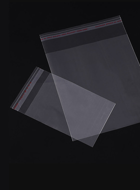 OPP自粘袋透明服装包装袋定做不干胶自封袋饰品塑料密封袋子包邮