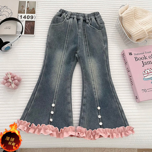女童加绒一体绒牛仔裤冬季2025年新款洋气花边钉珠微喇叭裤