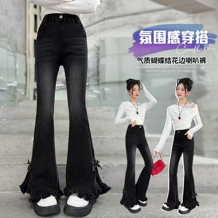 女童黑色喇叭裤2025新款儿童秋天修身牛仔裤女孩时髦显瘦裤子