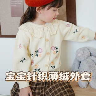 女童上衣婴儿外套可爱宝宝针织薄绒开衫新款秋天外套婴儿童装