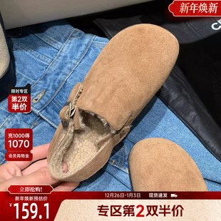 真皮一脚蹬磨砂加绒毛毛鞋 新款 子 女外穿2024春季 戈美其包头半拖鞋