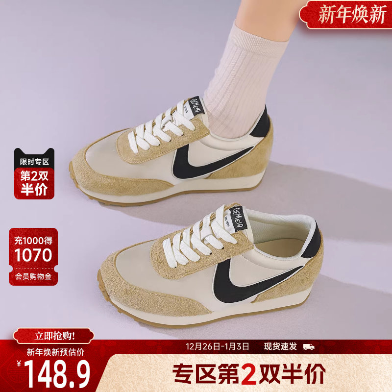 戈美其真皮休闲鞋女舒适春季新款圆头复古百搭板鞋华夫透气跑步鞋