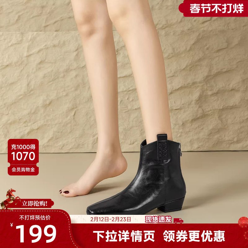 戈美其英伦风烟筒靴女2025冬季新款通勤方头复古短靴粗跟女时装靴
