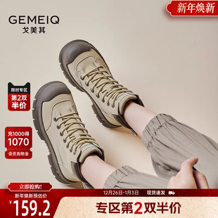 炸街工装 系带厚底高帮女鞋 短靴 新款 戈美其复古马丁靴女舒适年春季