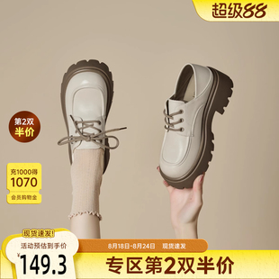 女款 新款 戈美其乐福鞋 舒适春季 粗高跟单鞋 松糕底百搭英伦风小皮鞋