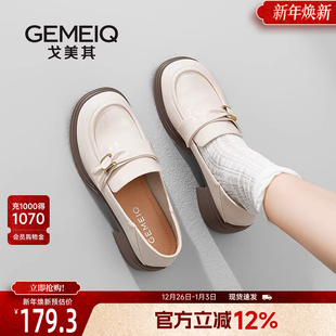 女2024春季 子乐福鞋 新款 粗跟白色鞋 女秋冬 高跟鞋 戈美其厚底小皮鞋