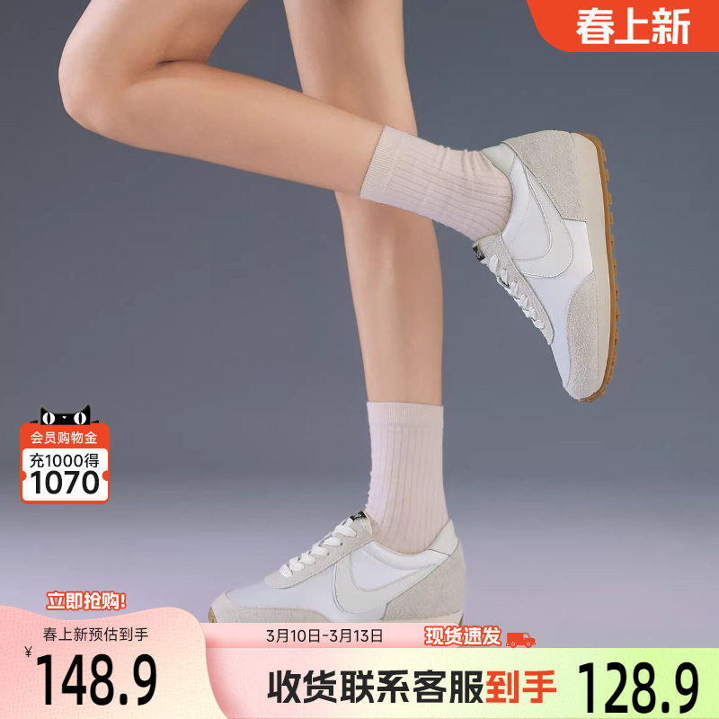 戈美其真皮跑步运动鞋女舒适新款春季磨砂软底透气百搭休闲小白鞋