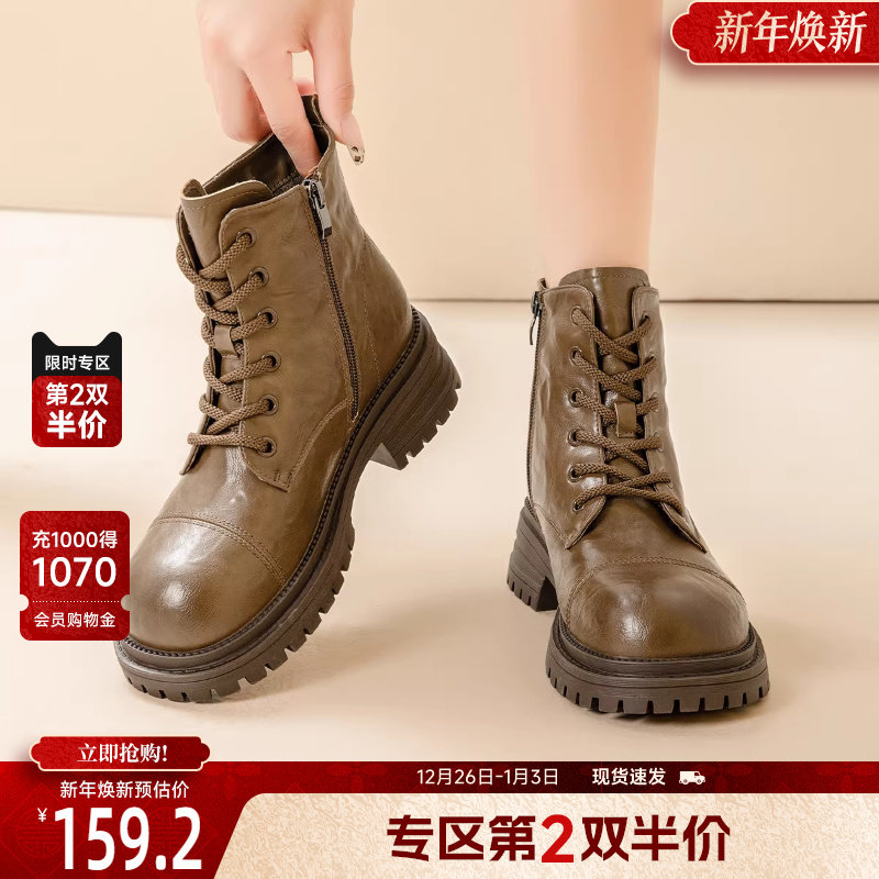 戈美其英伦风马丁靴女款舒适新款超火高跟短靴户外女靴粗跟机车靴