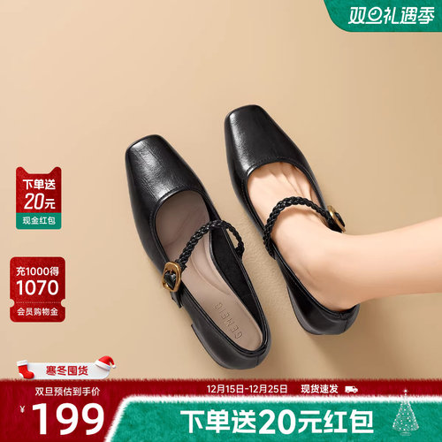 戈美其法式玛丽珍鞋女2026年春季新款复古赫本风小皮鞋浅口单鞋子