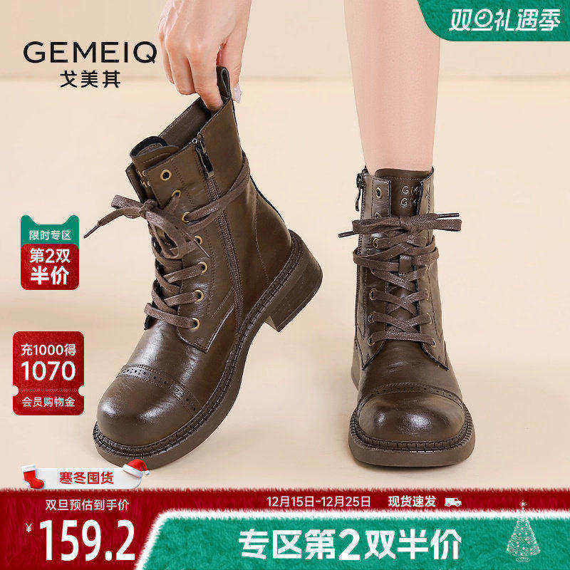戈美其英伦风马丁靴女款舒适新款春季超火短靴美拉德西部牛仔靴子
